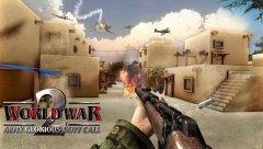 World War II Army Glorious Duty Mission - screenshot 3