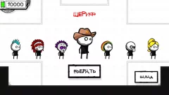 Deadroom - screenshot 3