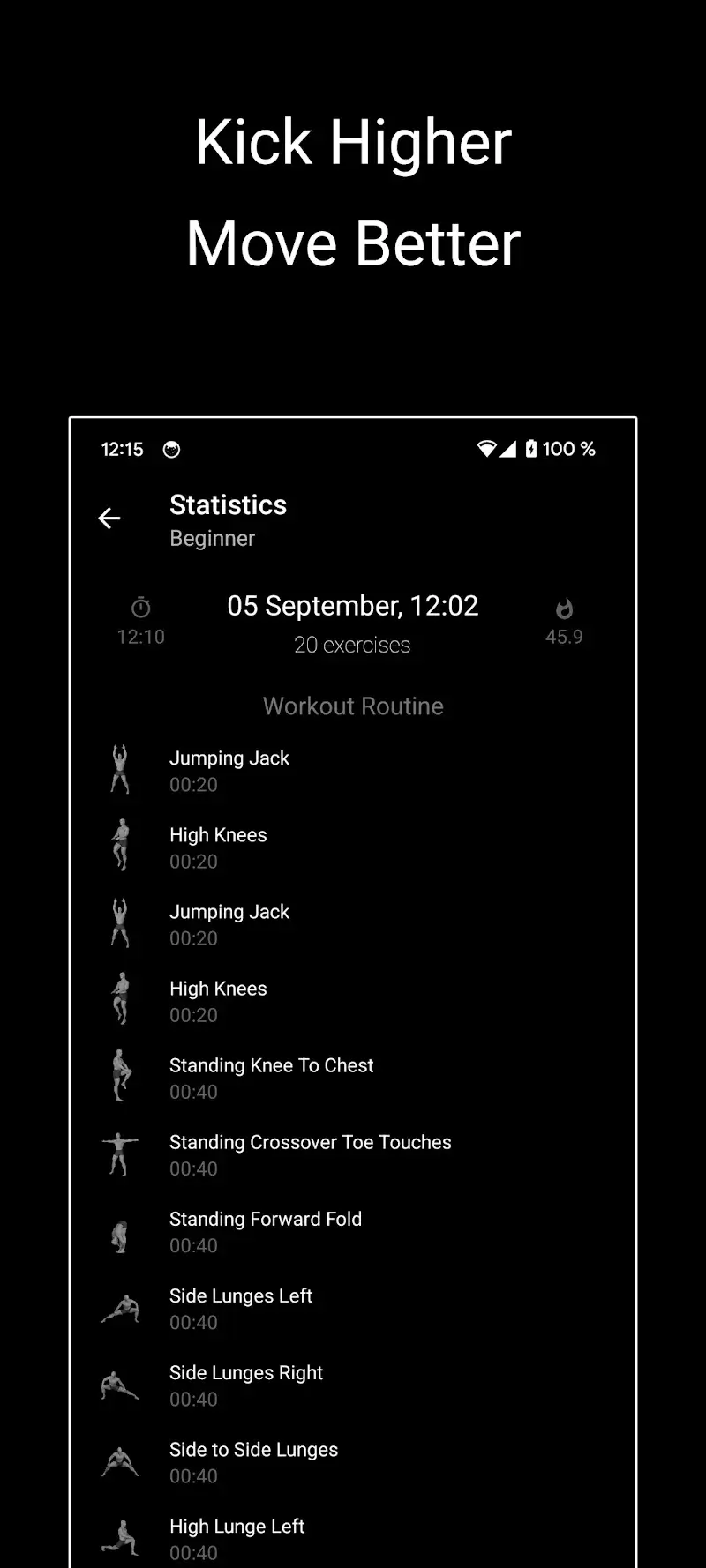 Flexibility for Fighters - screenshot 5