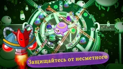 Sleep Attack TD - screenshot 1