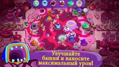 Sleep Attack TD - screenshot 2