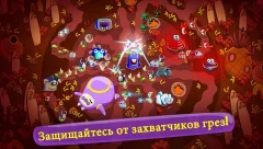 Sleep Attack TD - screenshot 4