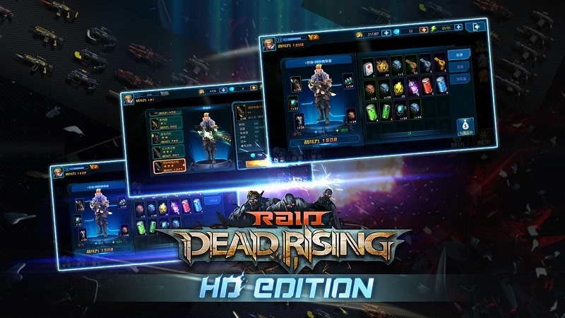 RaidDead Rising HD APK - screenshot 1
