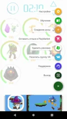 Dota Timer - Divine Timing - screenshot 1