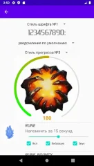 Dota Timer - Divine Timing - screenshot 2