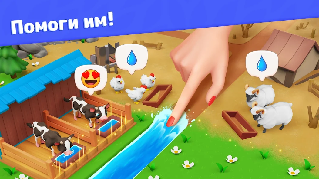 Золотоискатели - screenshot 9