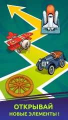 Doodle God Idle: Click Simple - screenshot 1