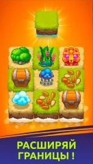 Doodle God Idle: Click Simple - screenshot 2