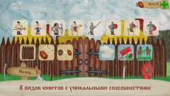 Potato war: Tower defense - screenshot 3