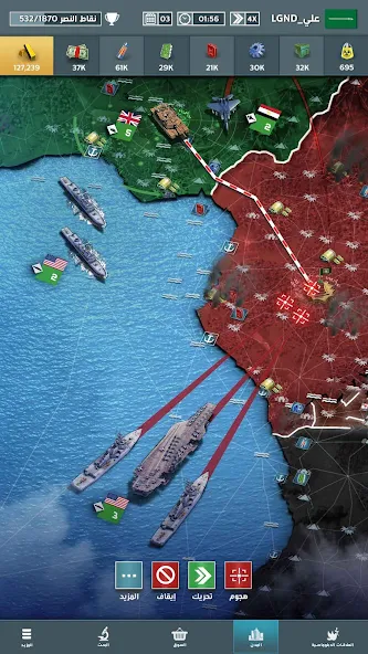 الجنرال - screenshot 4