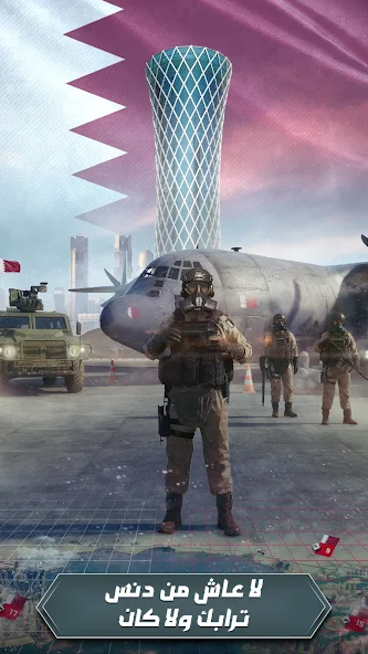 الجنرال - screenshot 5