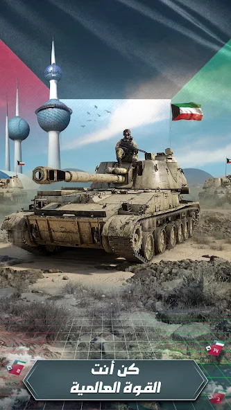 الجنرال - screenshot 7