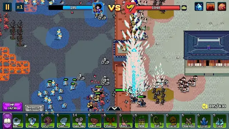 Empires Game - screenshot 3