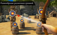 Watermelon Archery Shooting : Fruit Shoot Archery - screenshot 3