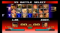 Tekken 3 - screenshot 4
