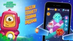 Alien Evolution Clicker: Species Evolving - screenshot 2