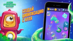 Alien Evolution Clicker: Species Evolving - screenshot 3