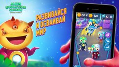 Alien Evolution Clicker: Species Evolving - screenshot 4