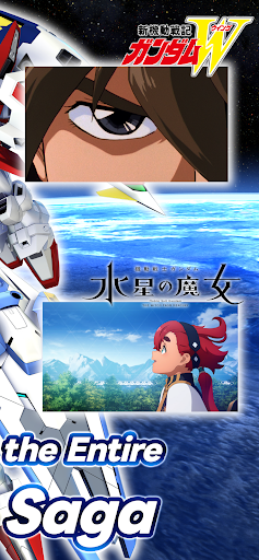 SD Gundam G Generation ETERNAL - screenshot 3