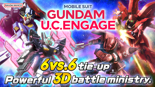 Mobile Suit Gundam UC Engage APK 4.7.2 for Android - screenshot 1