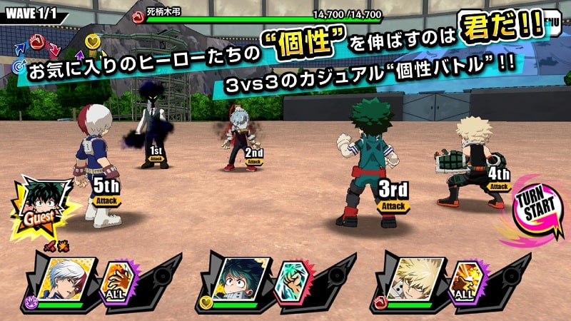 My Hero Academia ULTRA IMPACT APK - screenshot 1