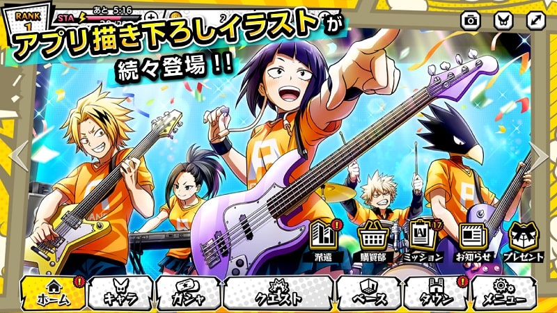 My Hero Academia ULTRA IMPACT APK - screenshot 4