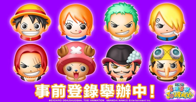 ONE PIECE BON! BON! JOURNEY! APK - screenshot 4