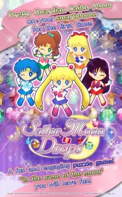 Sailor Moon Drops - screenshot 1