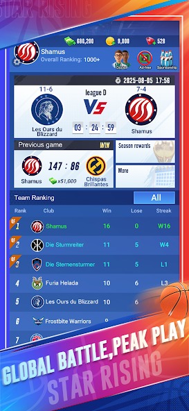 Star Rising Basketball APK - screenshot 1