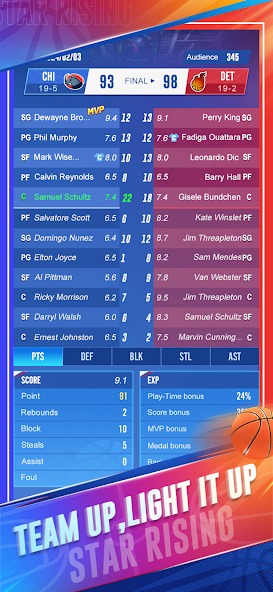 Star Rising Basketball APK - screenshot 2