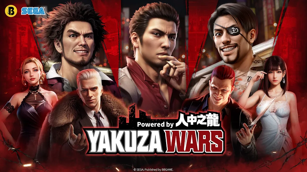 Yakuza Wars: Dragon Among Men - screenshot 9