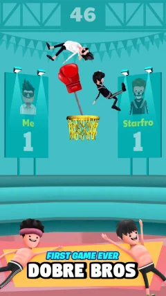 Dobre Dunk - screenshot 4