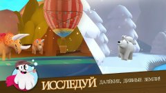 Snapimals: Discover Animals - screenshot 1