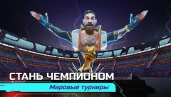 Dystopia: Contest of Heroes - A new RTS Game! - screenshot 1