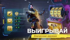 Dystopia: Contest of Heroes - A new RTS Game! - screenshot 3