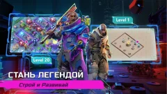 Dystopia: Contest of Heroes - A new RTS Game! - screenshot 4