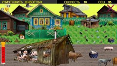 WASPS in BELARUS pro - screenshot 1