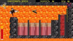 WASPS in BELARUS pro - screenshot 2