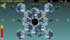 WASPS in BELARUS pro - screenshot 4