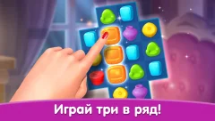 Happy Home - Design & Decor - screenshot 1