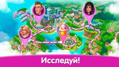 Happy Home - Design & Decor - screenshot 4