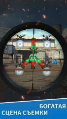 Sniper Range - Target Shooting Gun Simulator - screenshot 2