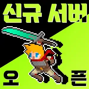 Ego Sword MOD APK icon