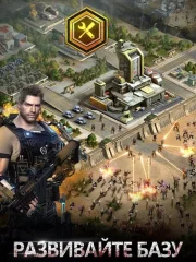 Art of War: Last Day - screenshot 2