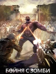 Art of War: Last Day - screenshot 3