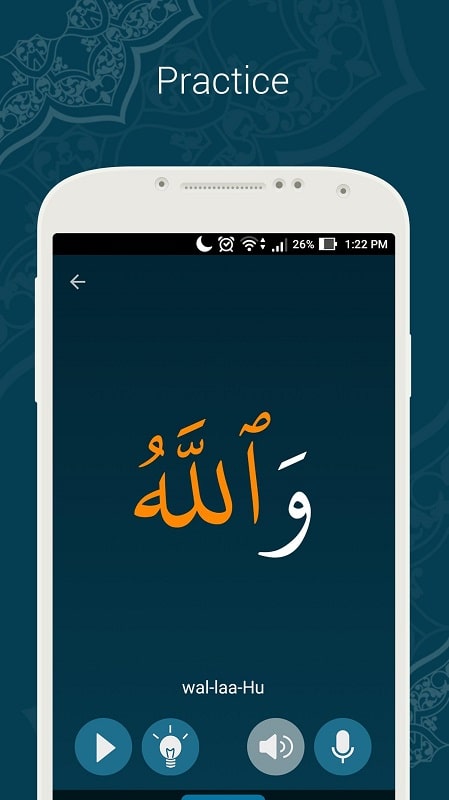 Learn Quran Tajwid APK - screenshot 4