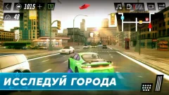 Driving Car Simulator - screenshot 3