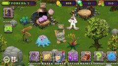 My Singing Monsters - screenshot 4