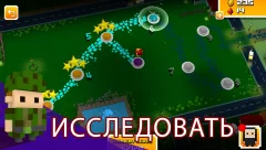 Zombie Bloxx - screenshot 3