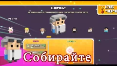 Zombie Bloxx - screenshot 4